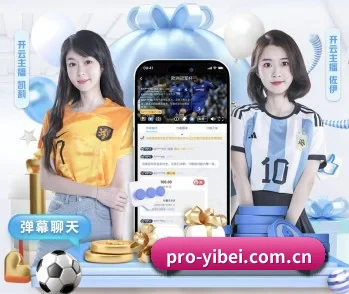 易倍体育官网入口的故事 - 体育资讯内容服务